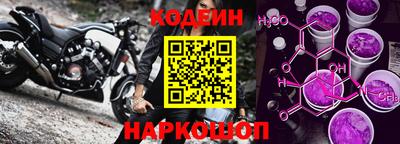 скорость mdpv Можга
