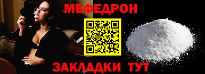 скорость mdpv Можга