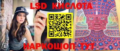 COCAINE Можайск