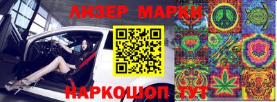 скорость mdpv Можга