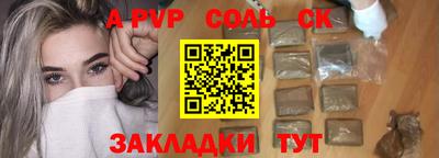 скорость mdpv Можга