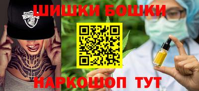 COCAINE Можайск