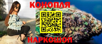 COCAINE Можайск