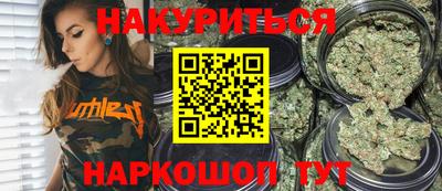 COCAINE Можайск