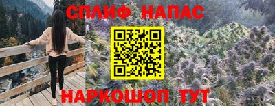 COCAINE Можайск