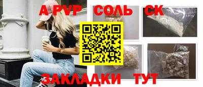 скорость mdpv Можга