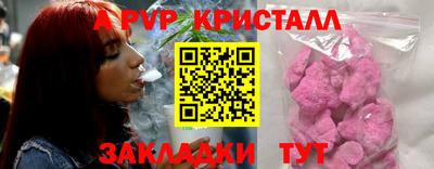 COCAINE Можайск