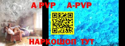 скорость mdpv Можга