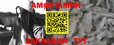 скорость mdpv Можга
