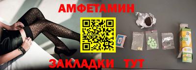 COCAINE Можайск
