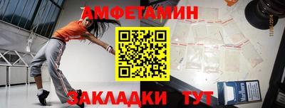 скорость mdpv Можга