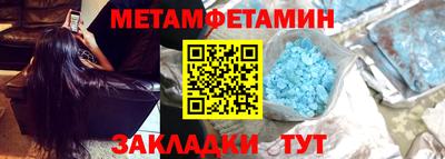 скорость mdpv Можга