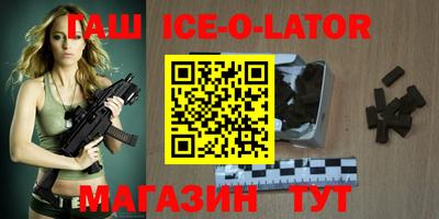 скорость mdpv Можга