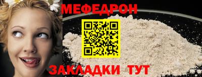 скорость mdpv Можга